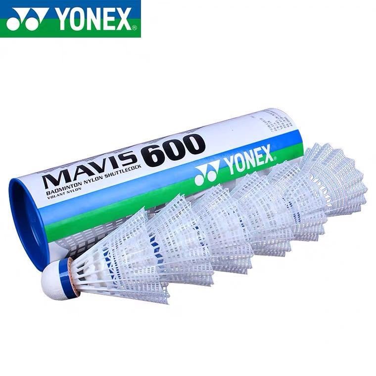 Hot Sale Badminton Shuttlecock M600 Nylon Ball Durable and Stable Plastic Ball badminton