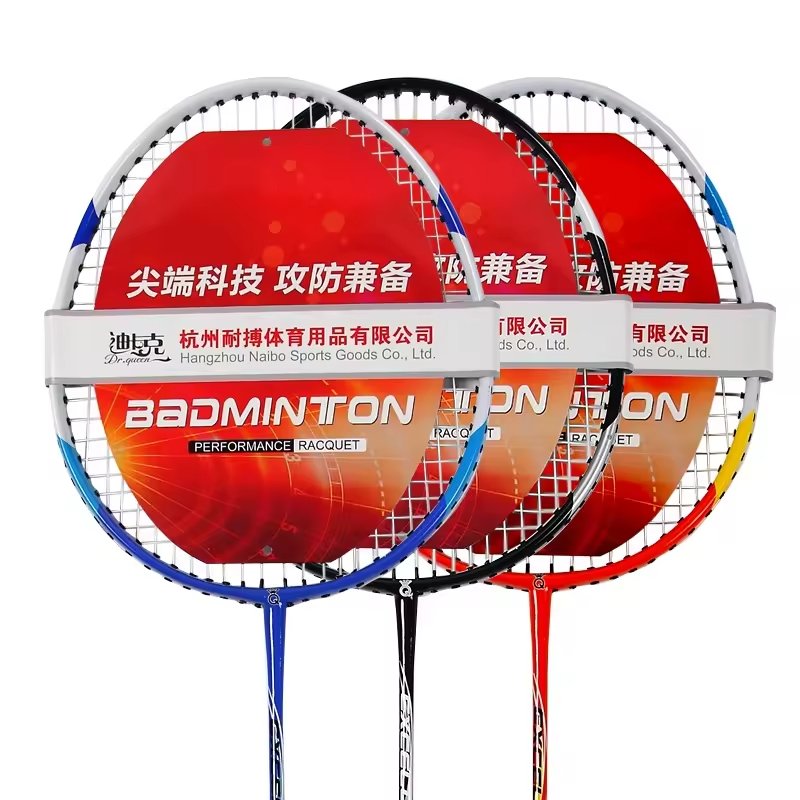 Wholesale oem cheap price goose professional customized accptable lightweight shuttlecock rackets steel badminton racket