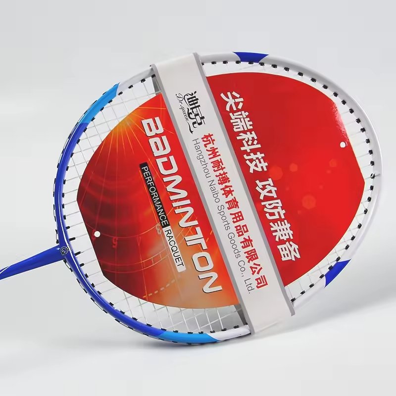 Wholesale oem cheap price goose professional customized accptable lightweight shuttlecock rackets steel badminton racket