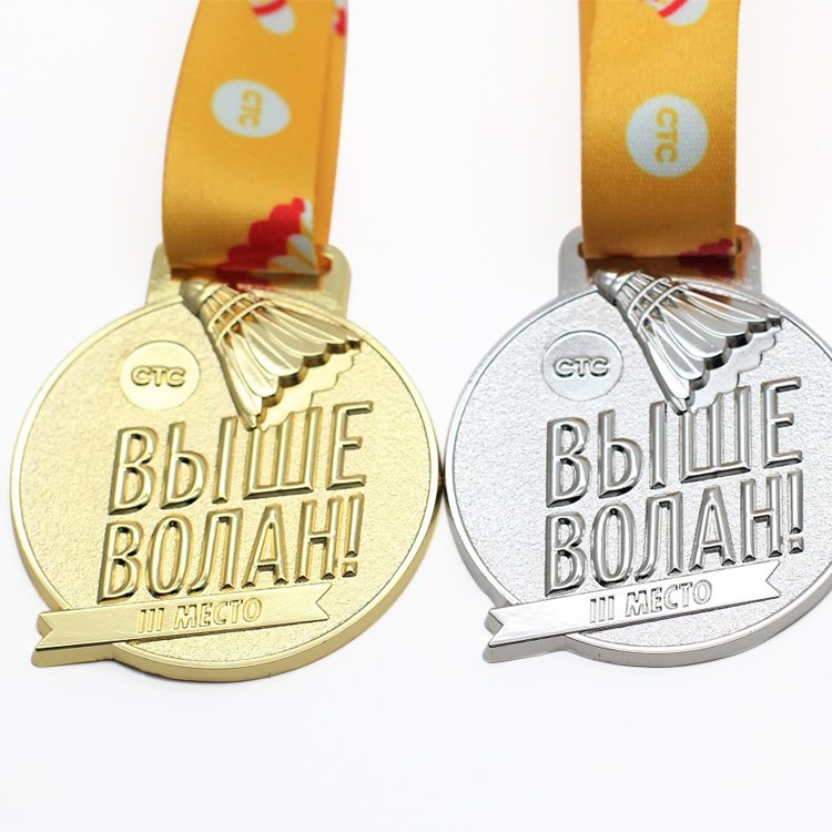 Custom Made Metal Iron Stamped Gold Plating Sports Shuttlecock Badminton Medal