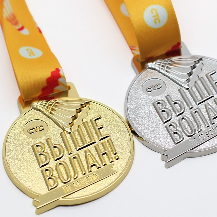 Custom Made Metal Iron Stamped Gold Plating Sports Shuttlecock Badminton Medal