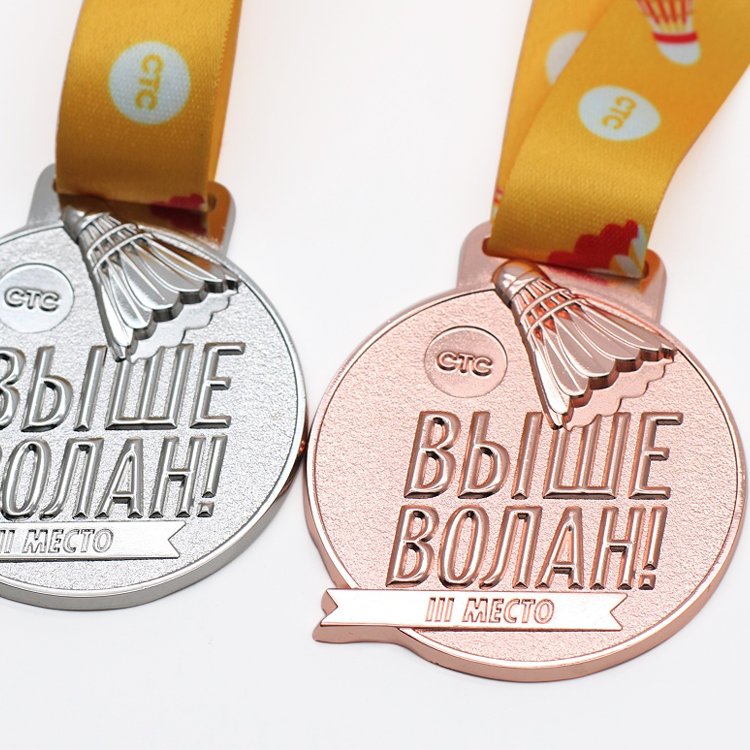 Custom Made Metal Iron Stamped Gold Plating Sports Shuttlecock Badminton Medal