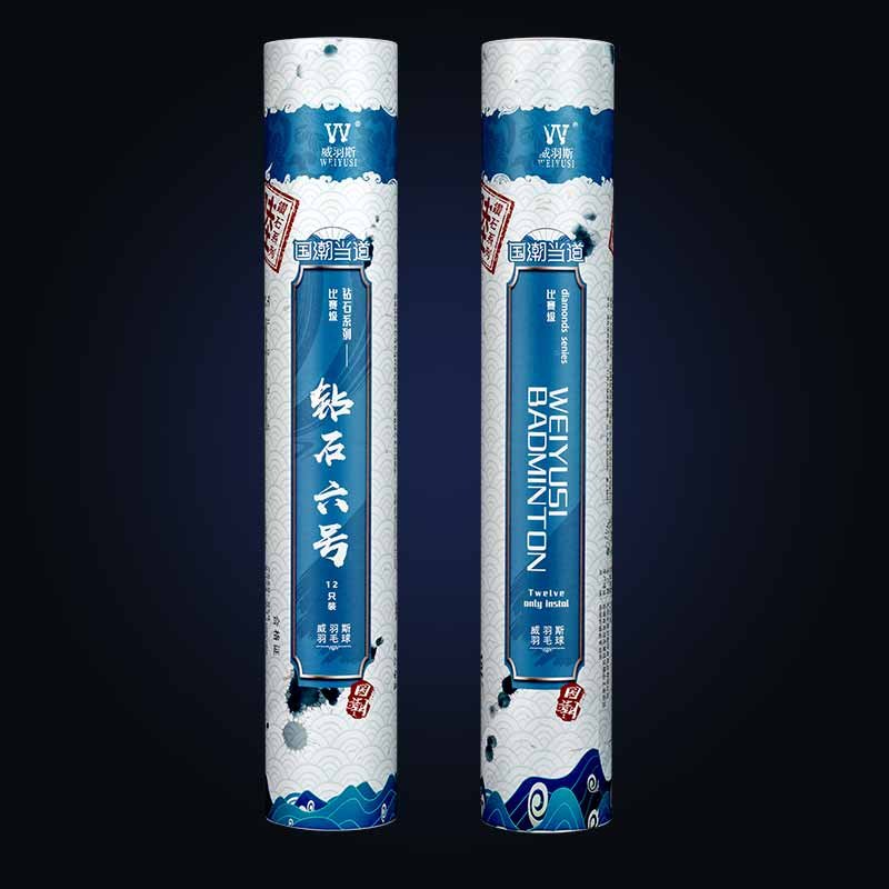 Full round Goose Feather Badminton Shuttlecocks Durable with Cork Head OEM Supported for Training