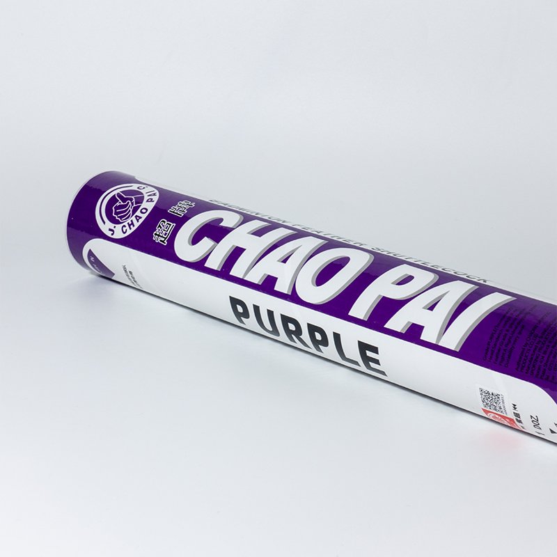 PURPLE chaopai Brand Badminton shuttlecocks Goose Feather good durability competition senior players