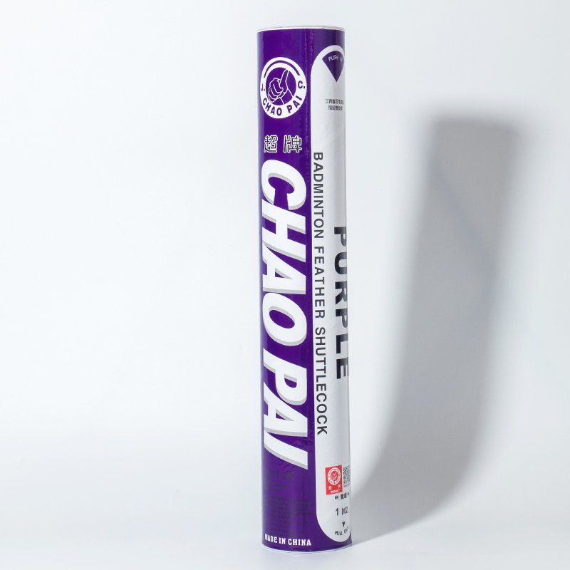 PURPLE chaopai Brand Badminton shuttlecocks Goose Feather good durability competition senior players