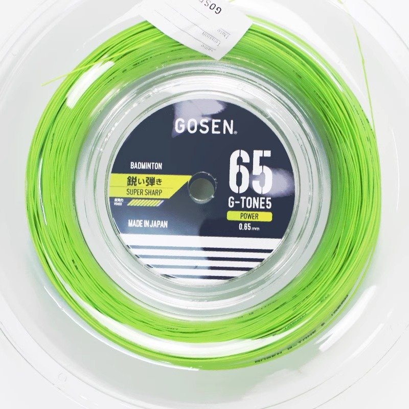 Latest good sale popular wholesale bulk powerful rotation 200m Badminton String