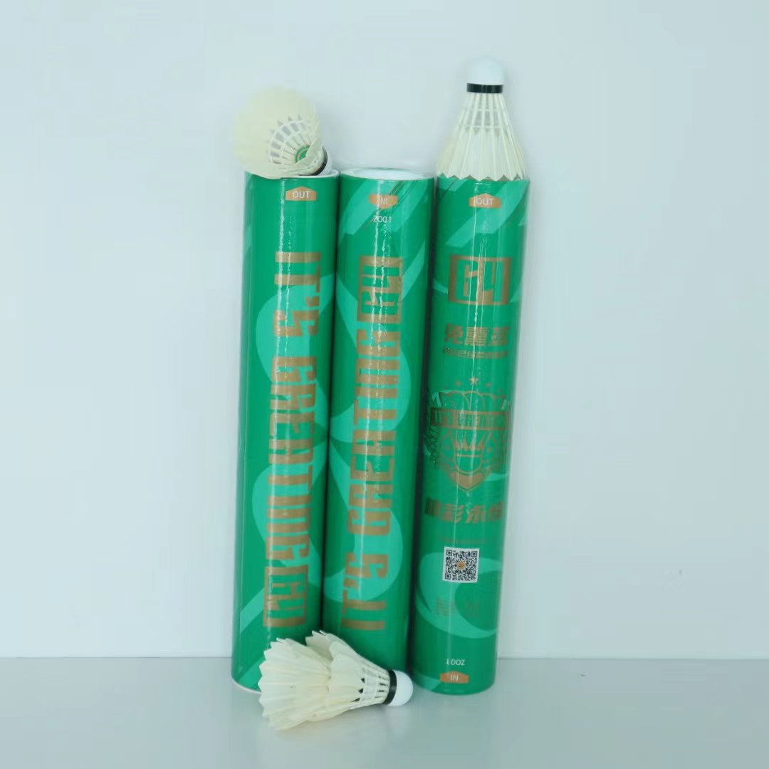 Professional training shuttlecock Class C all round Goose feather badminton shuttlecock