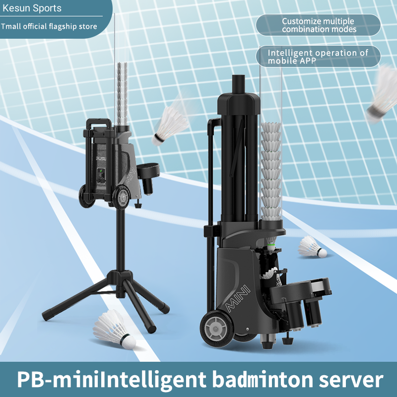 Hot Sales Automatic Badminton Ball Machine Launcher Equipment Feeder Robot For Training Practice With App Remote Control