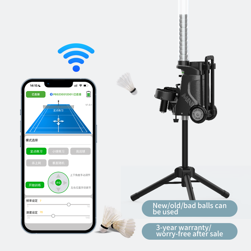 Hot Sales Automatic Badminton Ball Machine Launcher Equipment Feeder Robot For Training Practice With App Remote Control