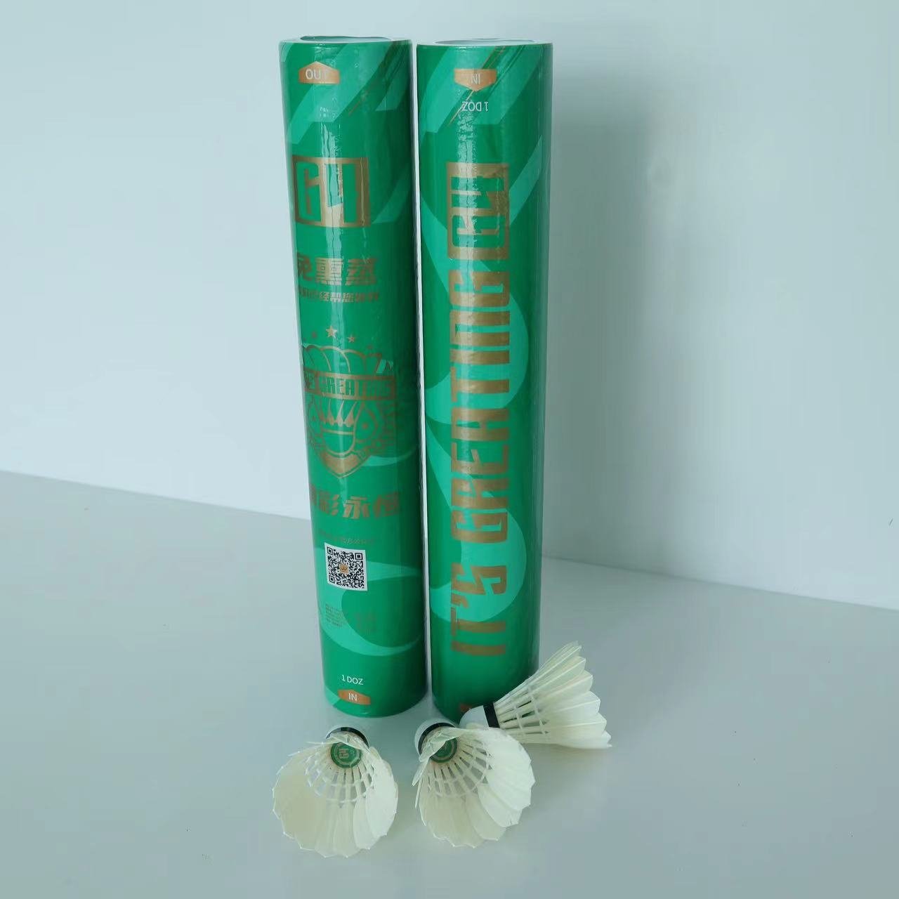 All round Class D Goose Feather Badminton Shuttlecock Professional Use Classification