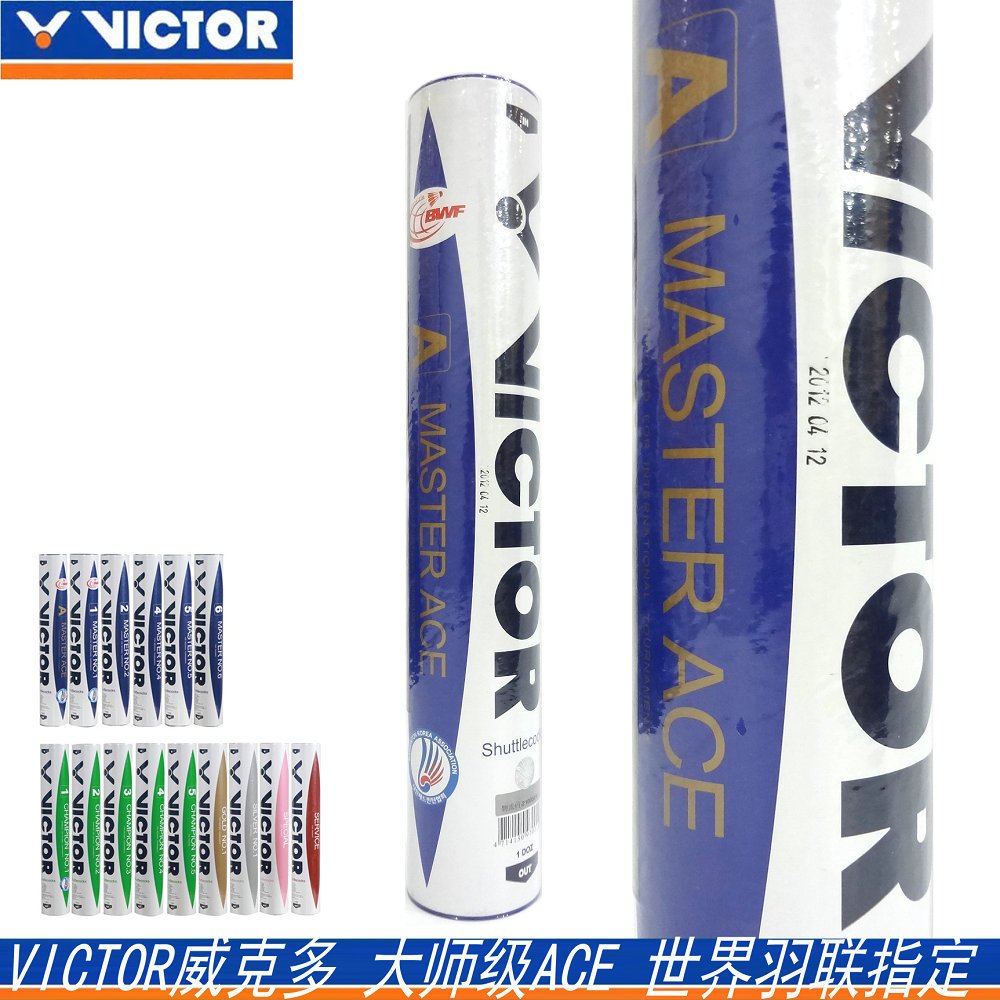 Victor MASTER A C E Top Goose Feather Badminton Shuttlecock for tournament approved by BWF