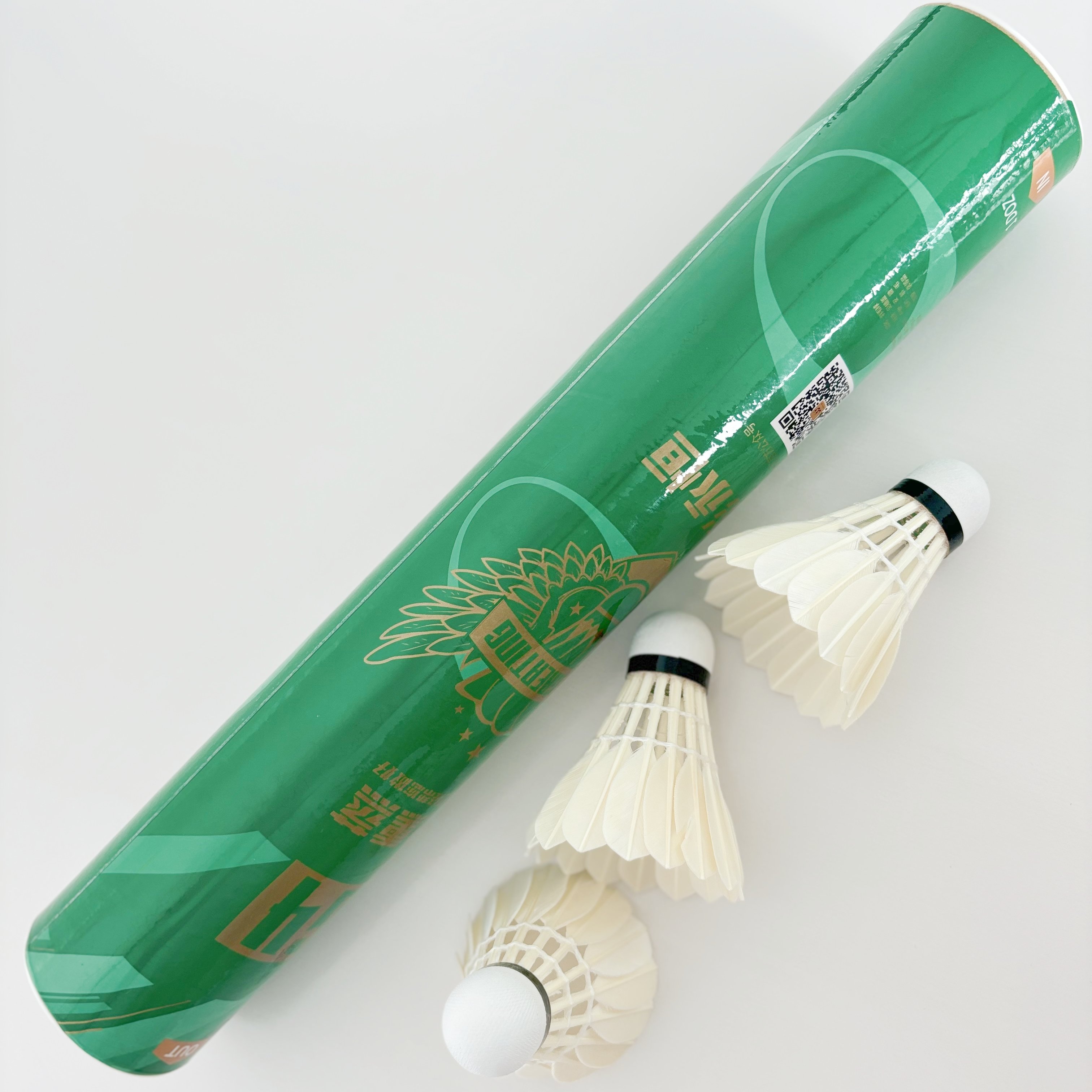 Professional Level Class C Goose Feather Badminton Shuttlecocks Super Durable PU Cork Flight Professional Standard