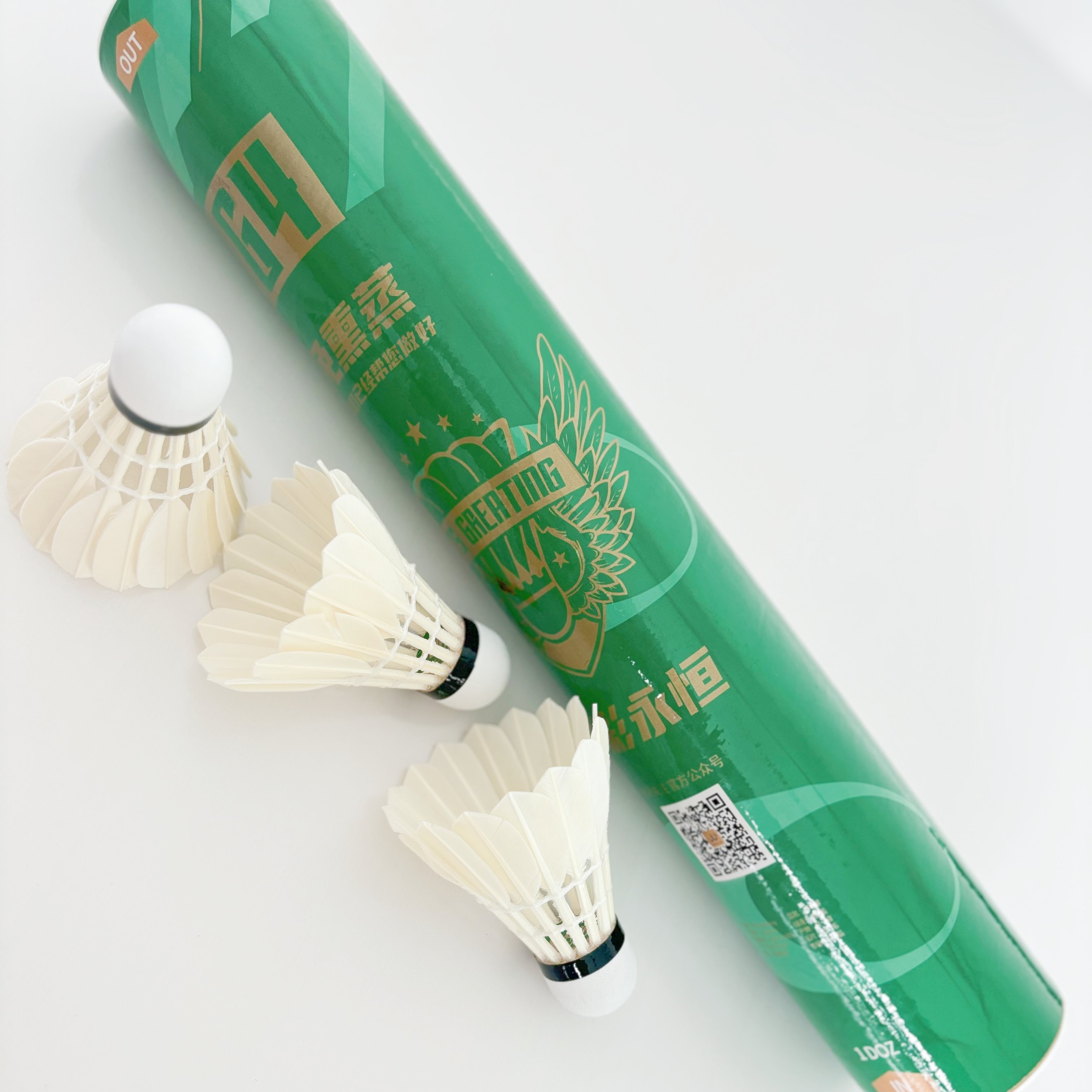 Professional Level Class C Goose Feather Badminton Shuttlecocks Super Durable PU Cork Flight Professional Standard