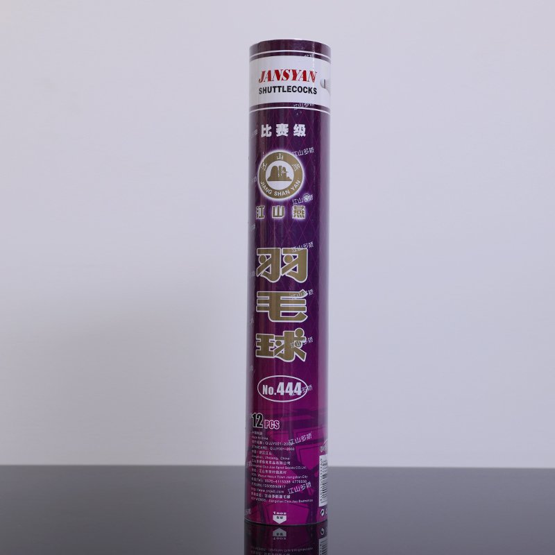 International competition level of badminton with high quality of bleached goose feather and cork in two materials No.444