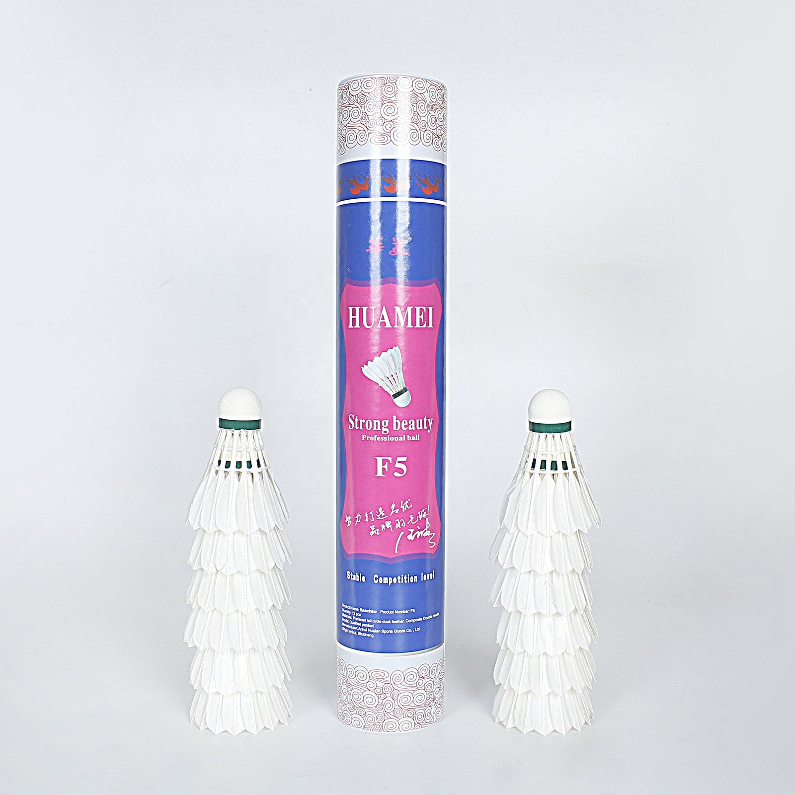 12-Pack Professional Grade Duck Feather Badminton Resistant To Abrasion And For Club