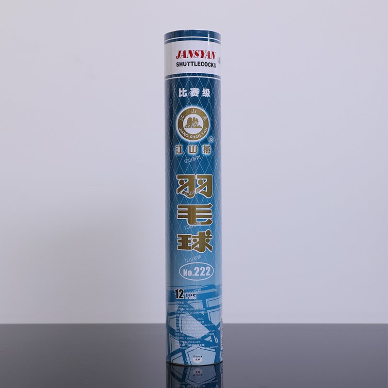 International competition level of badminton with high quality of goose feather and cork in two materials No.222