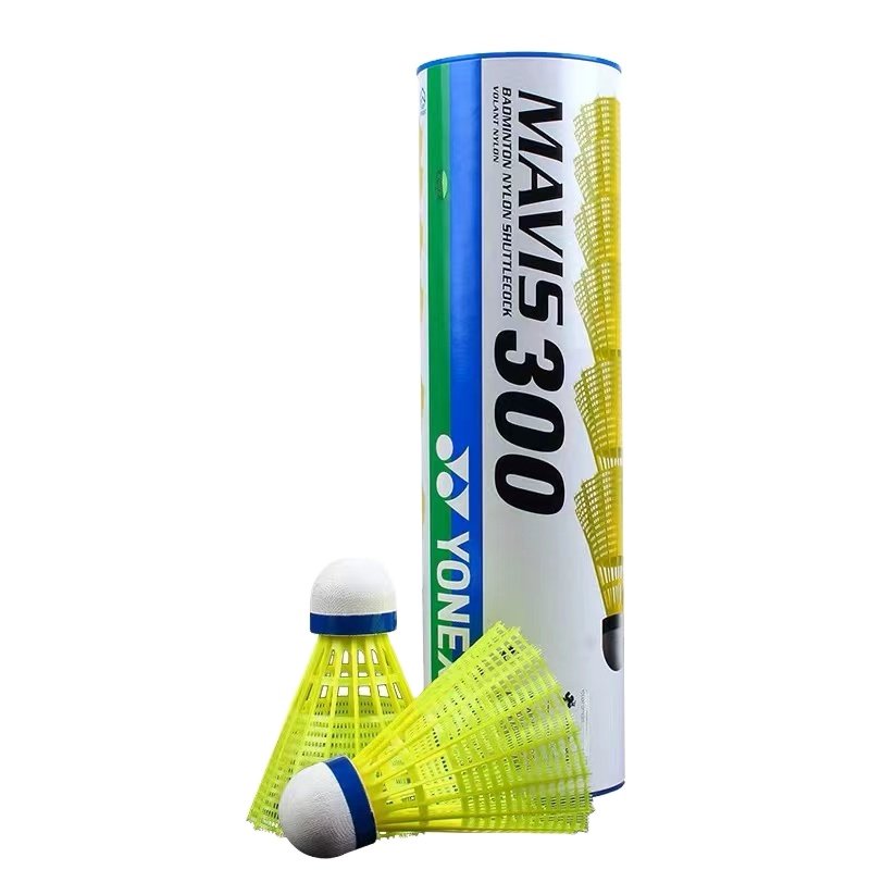 Authentic M300 Nylon Shuttlecocks Durable Training Badminton Ball