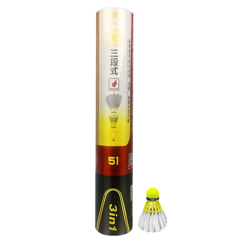 3in1 Factory supply Class A goose feather shuttlecock with Fluorescent Yellow Fiber super durable stable dmantis D51