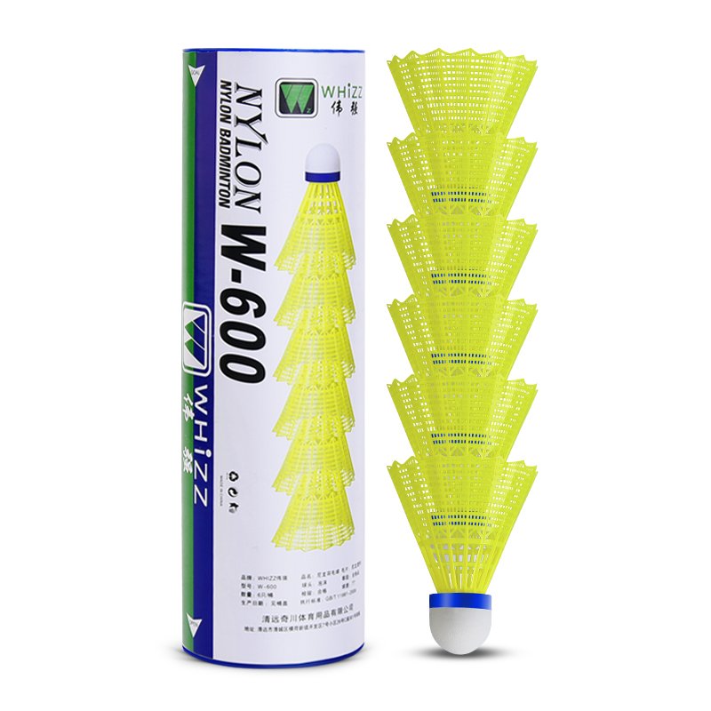 High Quality Badminton Shuttlecock Durable Nylon Skirt for beginners