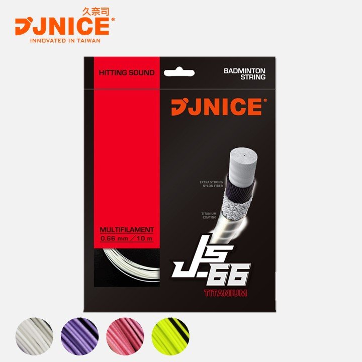 Japan made metallic sound badminton racket string