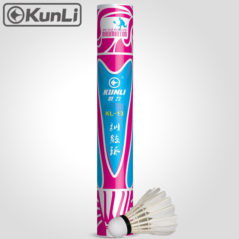 KUNLI Wholesale High Quality Cheap Duck Feather Badminton Shuttlecock For Professional Training