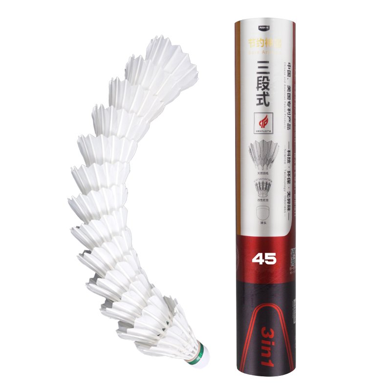 Durable Using Low Price Goose Flex Feather Badminton Shuttlecock OEM&ODM for Indoor Sports