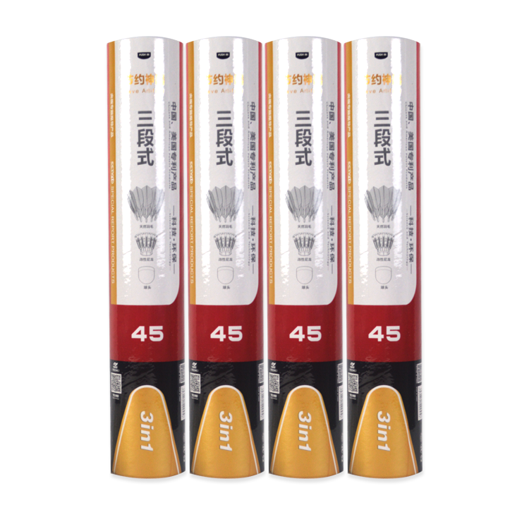 Durable Using Low Price Goose Flex Feather Badminton Shuttlecock OEM&ODM for Indoor Sports