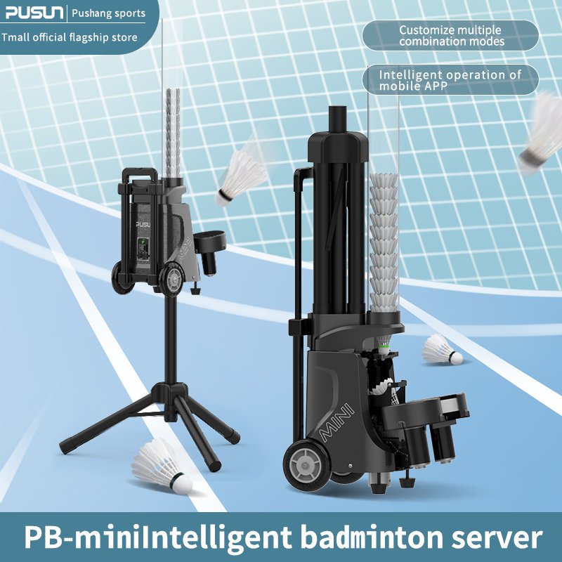 2023 Hot Sales Automatic Badminton Ball Machine PB-MINI For Training Practice with APP Remote Control