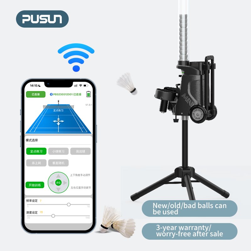 2023 Hot Sales Automatic Badminton Ball Machine PB-MINI For Training Practice with APP Remote Control