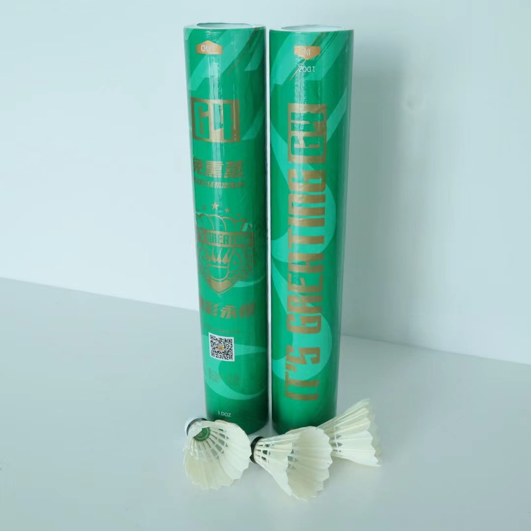 Class C all round Goose feather badminton shuttlecock