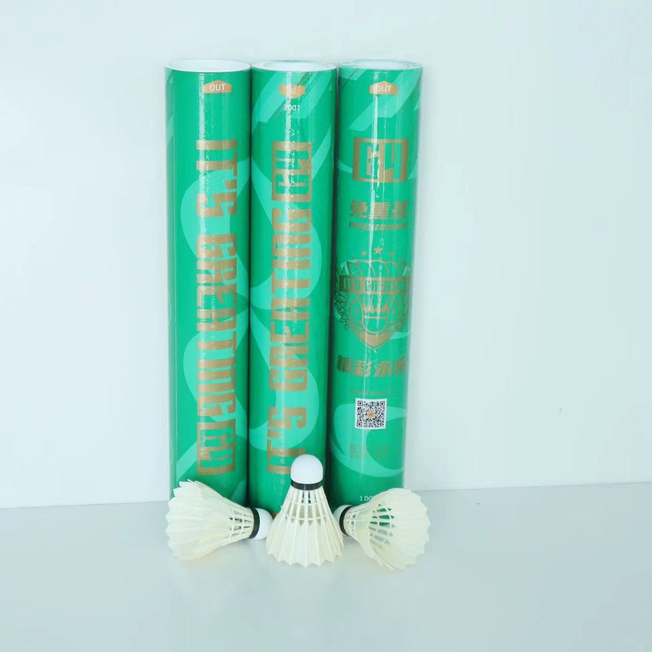 Class C all round Goose feather badminton shuttlecock