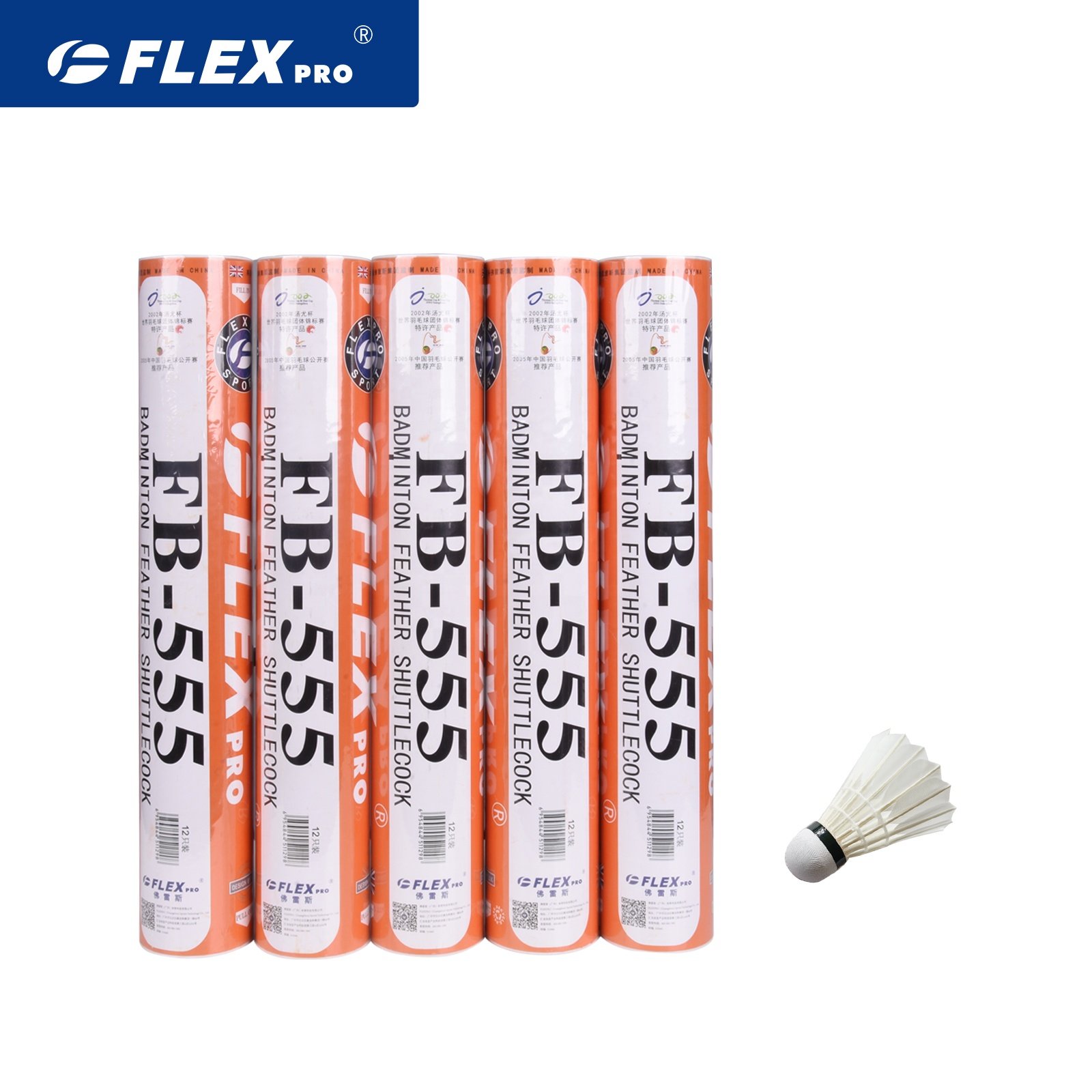 FLEXPRO Shuttlecocks Badminton FB-555 duck feather shuttlecock for indoor training shuttlecock Professional Competition