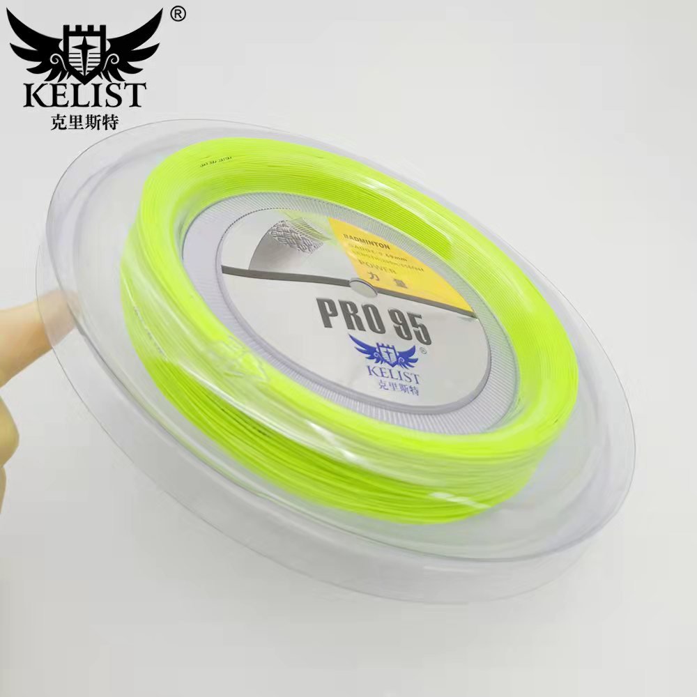 durable Pro95 0.69mm nylon badminton racket string for match