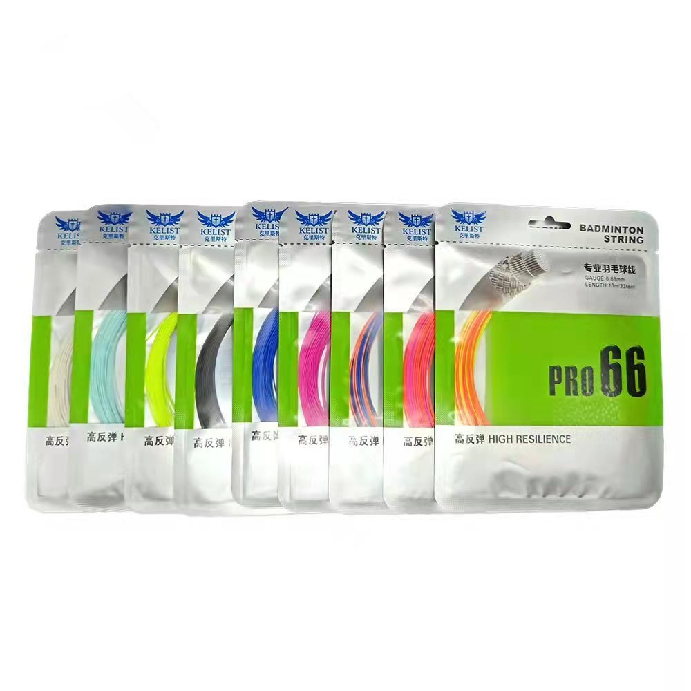 durable Pro95 0.69mm nylon badminton racket string for match