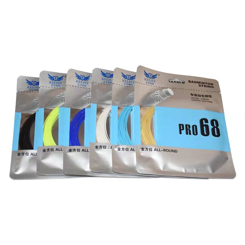 durable Pro95 0.69mm nylon badminton racket string for match