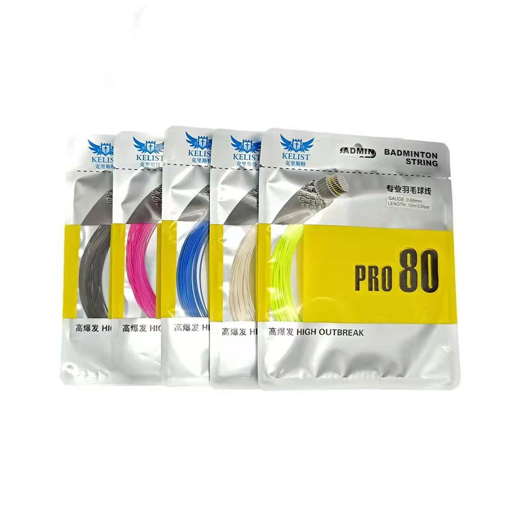 durable Pro95 0.69mm nylon badminton racket string for match