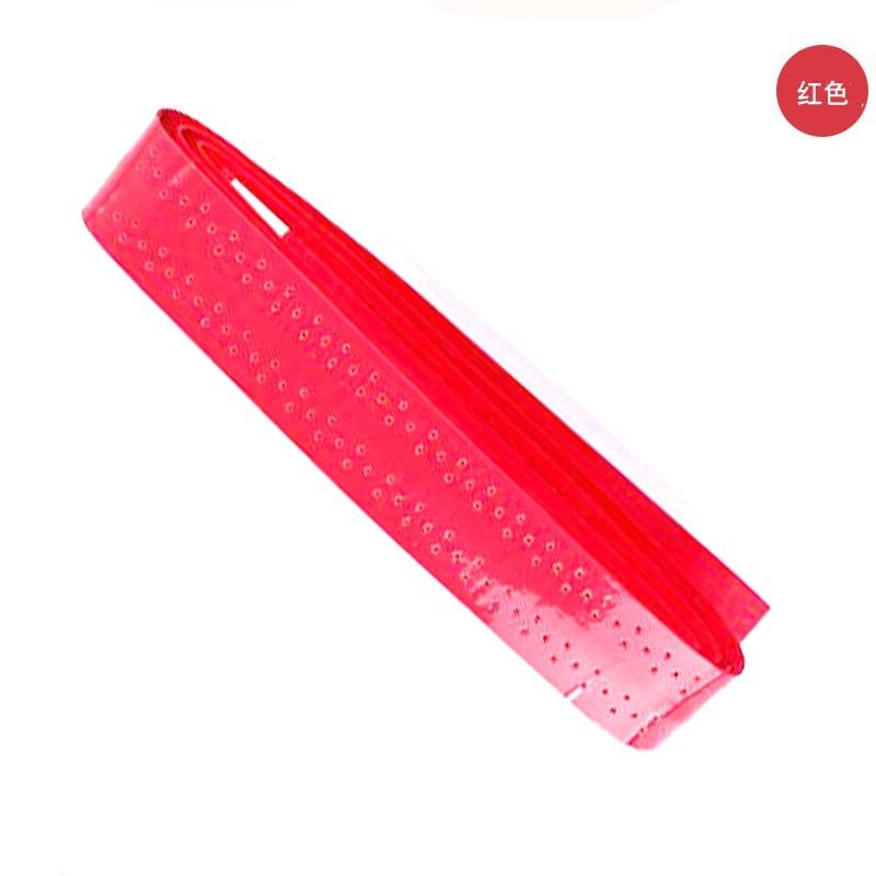 New Type Badminton Grip Racket Handle Leather Keel Hand Glue Sweat Wicking for badminton/tennis racket