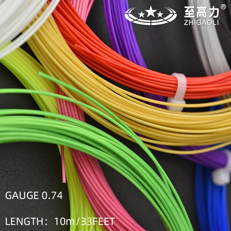Badminton String Bouncing String for Badminton Racket 10m Length 0.74mm Diameter String for Racket