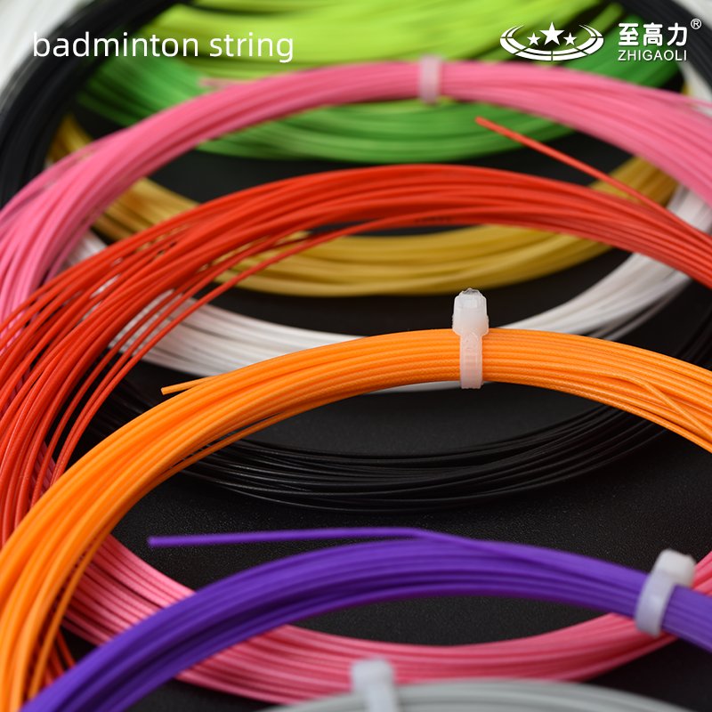 Badminton String Bouncing String for Badminton Racket 10m Length 0.74mm Diameter String for Racket