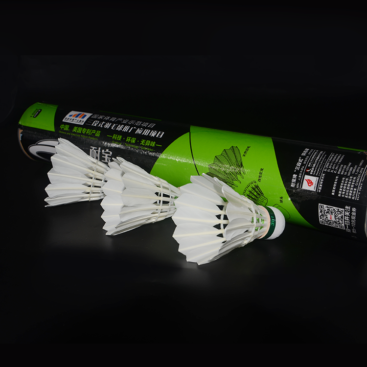 OEM Acceptable 3in1 Badminton Shuttlecock Anyball 333 Model High Quality More Durable No Speed for Outdoor
