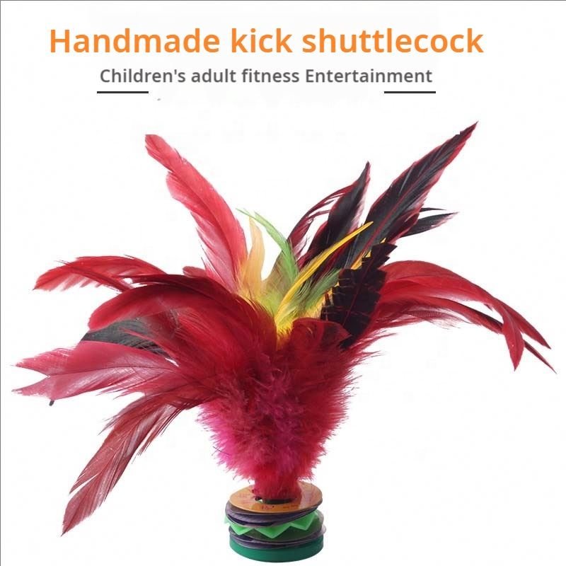 Universal for adults and children, health and entertainment, exercise, traditional Chinese chicken feather shuttlecock