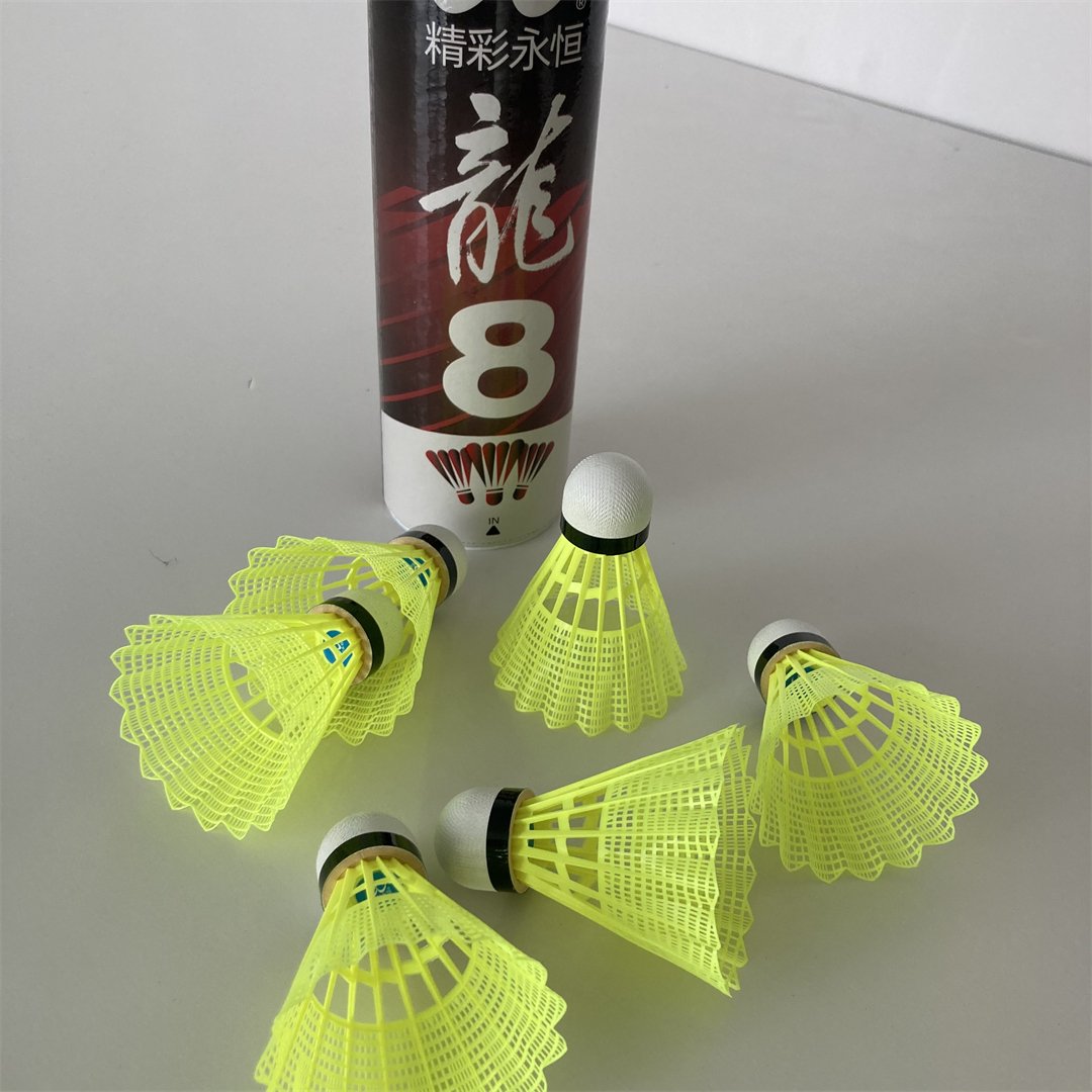 Wholesale Chinese Manufacturer Popular Nylon Shuttlecock/PU Cock Shuttlecock With High Quality