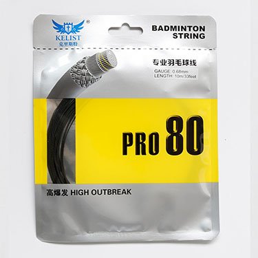 High Reputation Super Outbreak Nylon Badminton String for Badminton Tournament