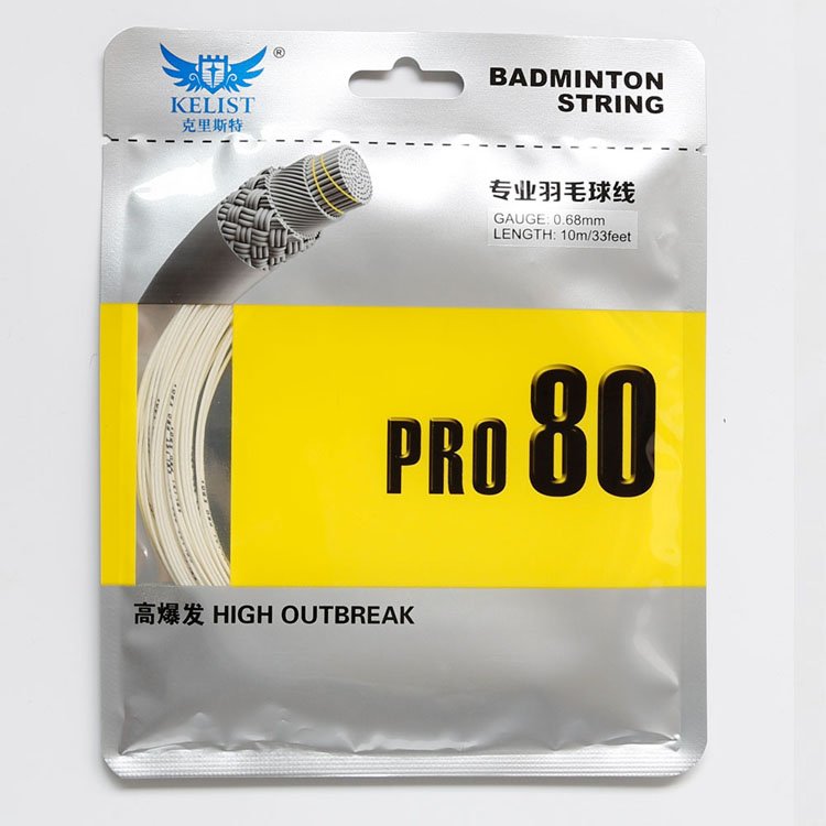 High Reputation Super Outbreak Nylon Badminton String for Badminton Tournament