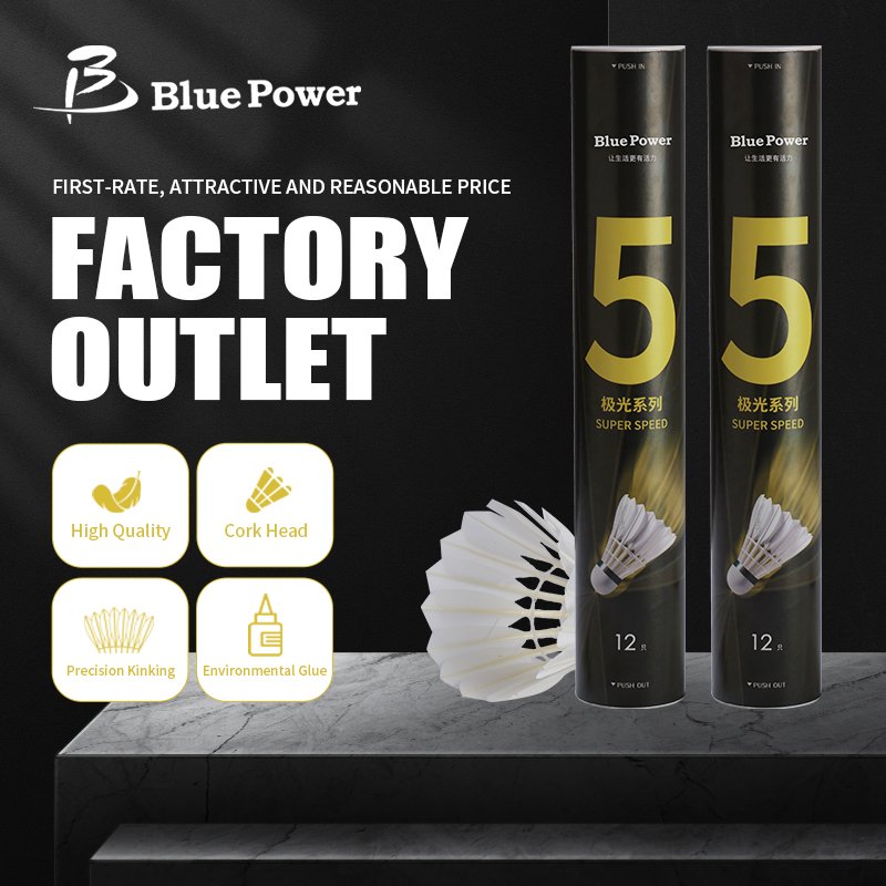 Customized High-Quality Duck Feather of Cheap Badminton for outdoor training
