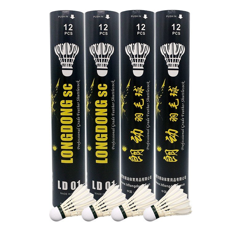 Good Selling Nature Straighten Goose Curved Feather Shuttlecock Badminton At Hefei Anhui