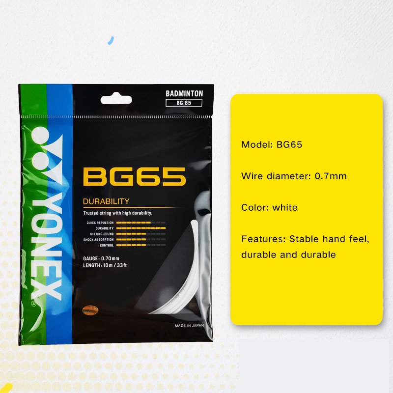 High Quality Hard feeling 10M meters power badminton string badminton racket string