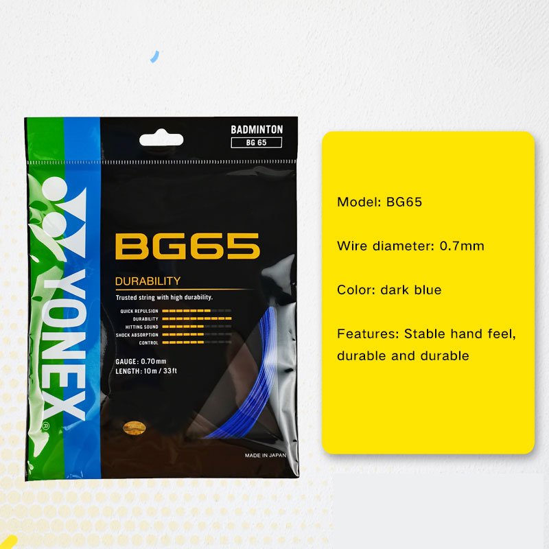 High Quality Hard feeling 10M meters power badminton string badminton racket string