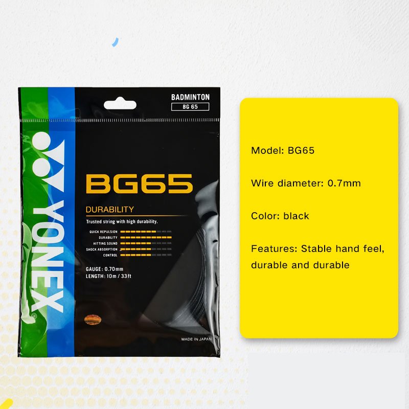 High Quality Hard feeling 10M meters power badminton string badminton racket string