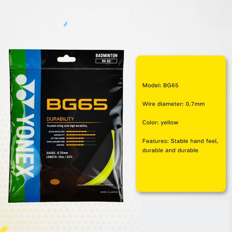 High Quality Hard feeling 10M meters power badminton string badminton racket string